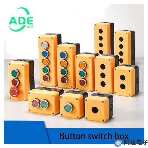 手捏电开关:一种独特的控制方式